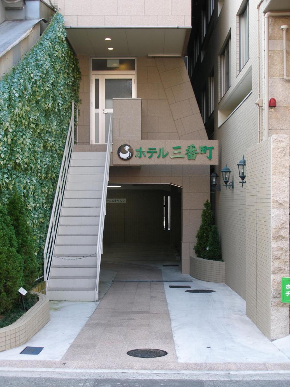 Hotel Sambancho Matsuyama  Bagian luar foto