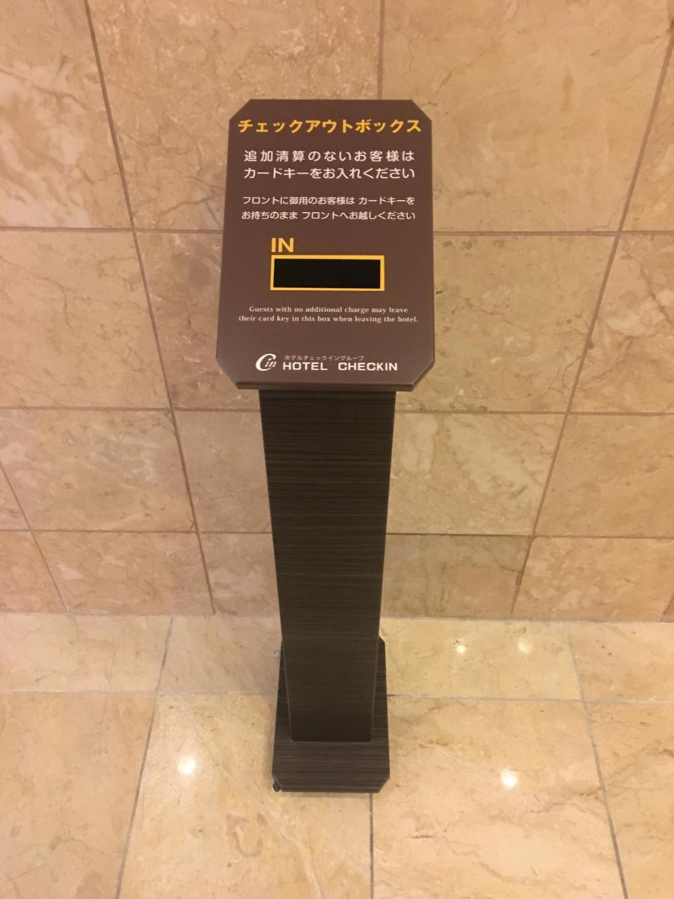 Hotel Sambancho Matsuyama  Bagian luar foto